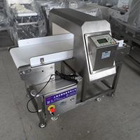 金属合欢app下载